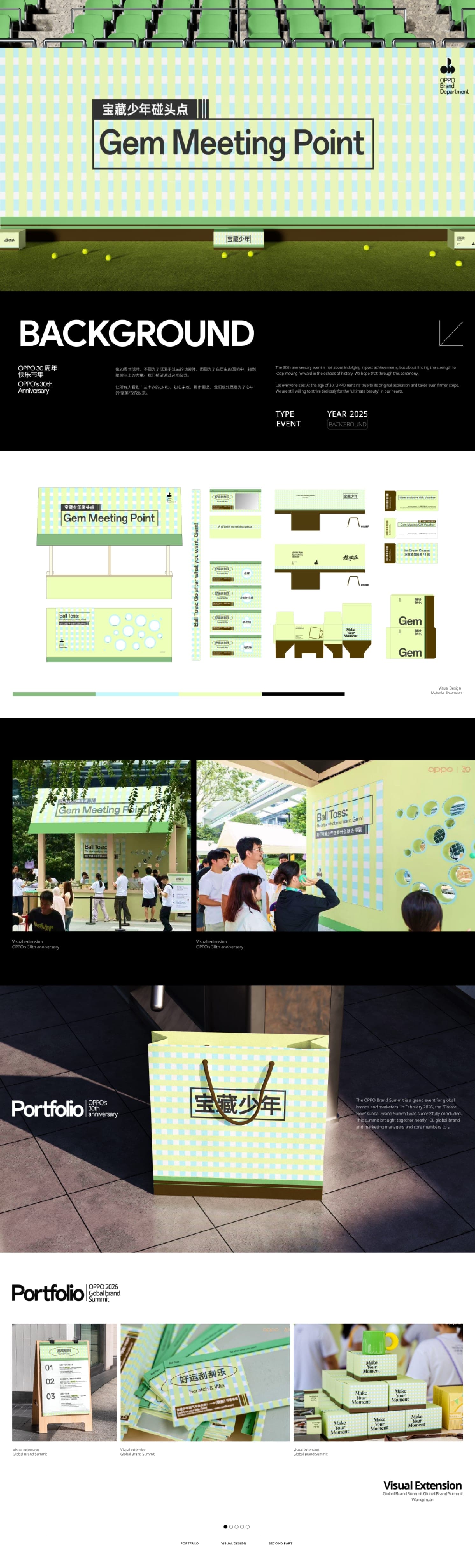 OPPO 30th Anniversary Pop-up