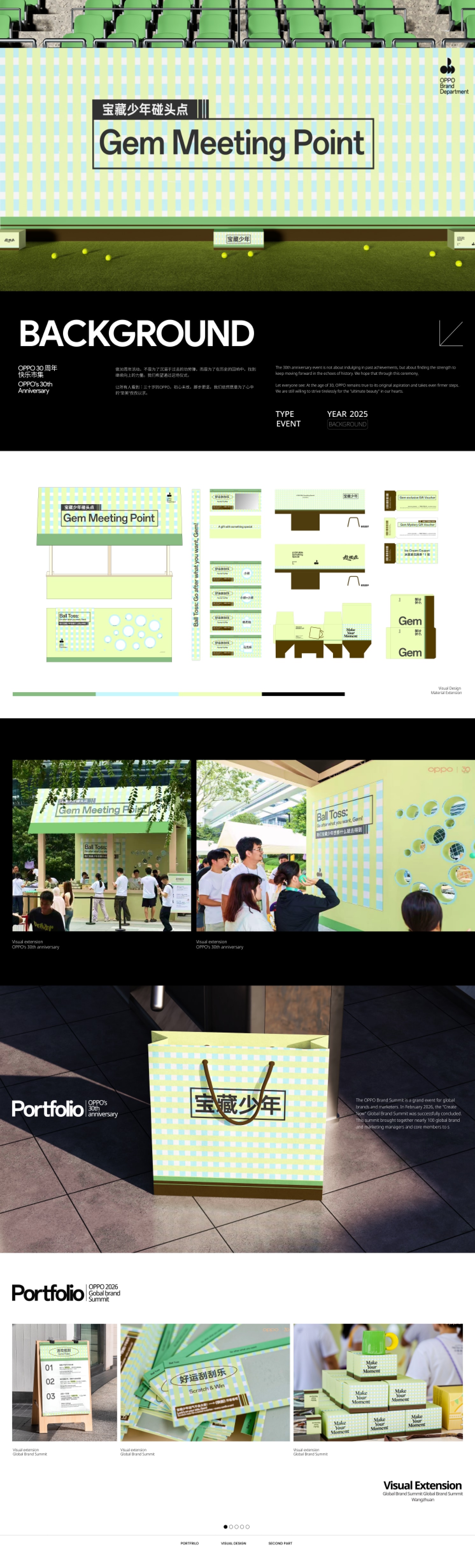 OPPO 30th Anniversary Pop-up